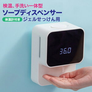 yyV1ʊlzỷznh \[vfBXyT[ Ǌ| I[g\[vfBXyT[  AΌ ^b`X WFΌ  e 430ml  Lb` \[vfB