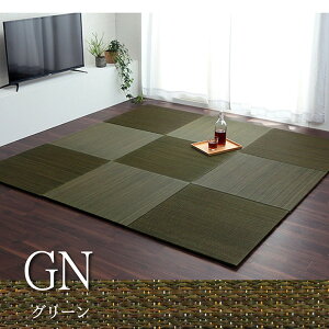 O Y 9g a_ O J[ybg }bg J[ybg  R Ђ { ėp   ėpO uE O[ ` [J[ 