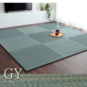 O Y 9g a_ O J[ybg }bg J[ybg  R Ђ { ėp   ėpO uE O[ ` [J[ 