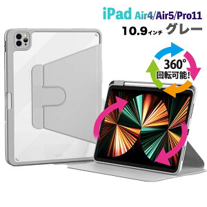 y}\P5{ziPad P[X 360] air5P[X ipad pro11 ipadair ipad5Jo[ Air4P[X ipad4Jo[ Air4 v11 ipadair5P[X yV[ ]  y X^h ipadair11Jo