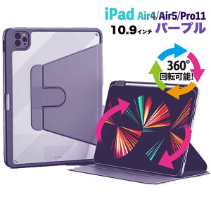 iPad�P�[�X Pro 11 M2/M1 Air ��5����/��4���� �P�[�X �����Ƃ�ɏ�G�� 11�C���` 360�x��]�P�[�X �J�o�[ �X�^���h �ϏՌ� �y�� �\�t�g ���U�[ �i�K�p�x���� �I�[�g�X���[�v �V���v�� Air5 ������ 2�i