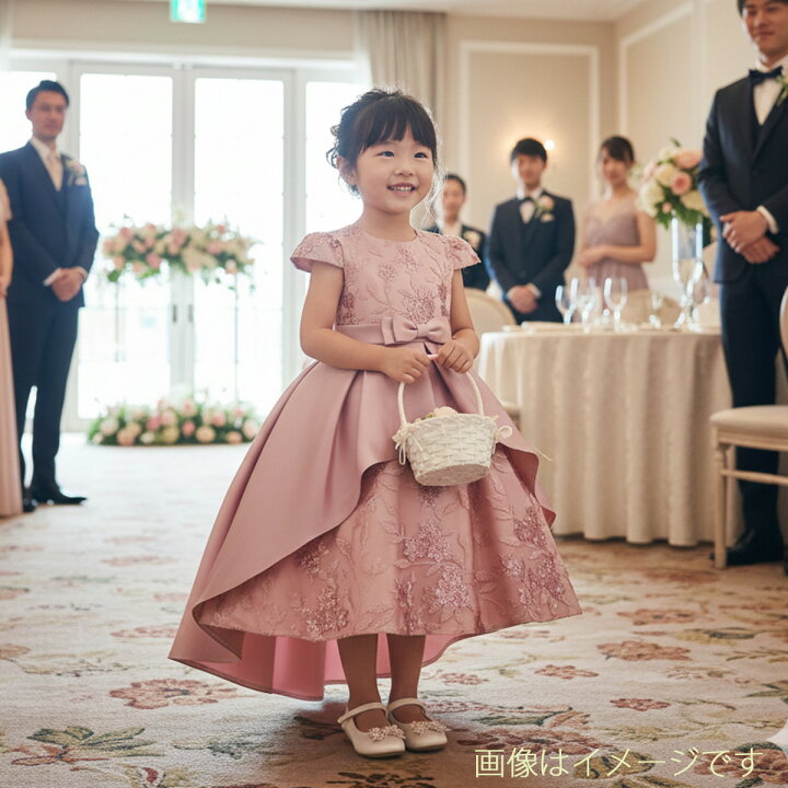 楽天市場】キッズドレス 110 ピンク 110 イエロー 結婚式 子供 ドレス 