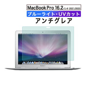 MacBook Pro 16C` 14C` tیtByu[CgJbgzyA`OAzʕیtB  OJbg یtB