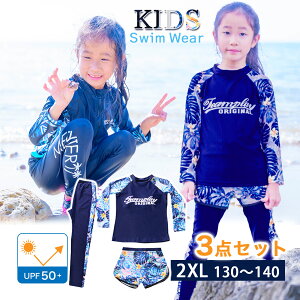 yyV1ʊlz 160 ̎q bVK[h LbY  w ㉺ WjA pbg Zbg j̎q bVK[hLbY 120 130 140 150 Z qǂ ct WjA K[Y 