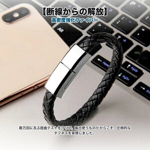 �[�d�P�[�u�� iPhone 17 Pro Max �����Ƃ�ɏ�G�� 60W 20cm USB-C�P�[�u�� Android �X�}�z PD60W�P�[�u�� Type-C �}���[�d �f�� Pro Max/Pro / iPhone 16e / iPhone Air / Google Pixel 10/Pro Fold/Pro XL/Pro / Galaxy S25 Ultra / + /