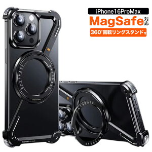 iphone 17promax 16 15 14 op[P[X ϏՌ }OZ[t O A~ op[ ^op[ Z y 16Promax n[h MagSafe A~jE 360°] ȒP  t[X ubN u[