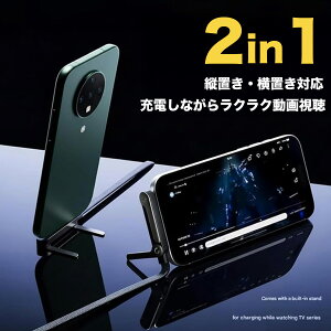 �^�C�vC�P�[�u�� PD USB 240W �X�^���h�t�� ������ �J�`�J�`��]�ϋv �P�[�u�� �Q�[�� �}���[�d Type-C L�^ 1.5m iPhone 17/16/15 �X�}�z �g�уR�[�h Type-C �f�[�^�]�� �f���h�~ �X�^���h Android MacBook