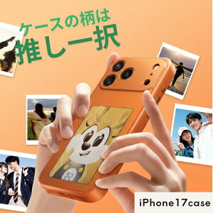 �d�q�y�[�p�[ iPhone�P�[�X �ʐ^���f���� NFC E-Ink �����ւ� iPhone17 Pro Max �J�o�[ ������ �w�ʃf�B�X�v���C �o�b�e���[�s�v �I���W�i���P�[�X DIY �ʐ^���e �d�q�y�[�p�[�P�[�X �ϏՌ� �ʐ^���P�[