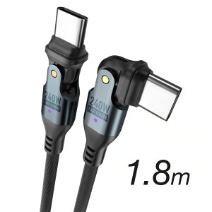 yP10{zUSB Type-C P[u 240W PD [dP[u } [dP[u ^CvC pd[d 5A 2m iPhoneR[h C^Cv }[d typec X}z switch [d RlN^ [  L f[^ʐM 480Mbps