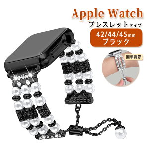 Apple Watch Series 11/10/9/8 �o���h �s�^�b�Ɛ������� AppleWatch �J�o�[ �p�[���u���X���b�g ���C���X�g�[�� ���f�B�[�X ���� 42mm �f�� ���C���X�g�[���E�`�F�[�� �L���L�� �M�t�g �o���h Series 11/10/9/8