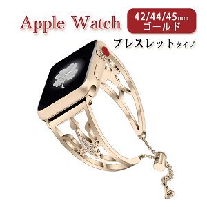 Apple Watch Series 11 �o���h �s�^�b�Ɛ������� AppleWatch �X�e�����X �L���L�� ���f�B�[�X �`�F�[�� �A�b�v���E�H�b�`�o���h �t�H�[�}�� �S�[�W���X �s�J�s�J ������ Apple Watch Apple Watch 8 �o���h Apple
