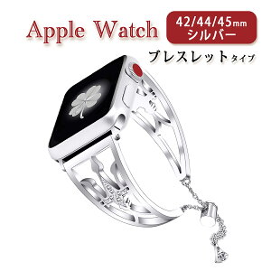 Apple Watch Series 11/10/9/8 �o���h �s�^�b�Ɛ������� AppleWatch �X�e�����X �L���L�� ���f�B�[�X �`�F�[�� �A�b�v���E�H�b�`�o���h �t�H�[�}�� �S�[�W���X �s�J�s�J ������ Series 11/10/9/8/7/6/5/4/SE ,38/40