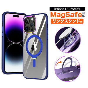 iPhone14ProMaxP[X MagSafe[dΉJo[ }Olbg iPhone12promax }OZ[tP[X 13promax OtP[X 13proP[X MagSafe X}zJo[ }OZ[t 14vX 14v CX[dΉ