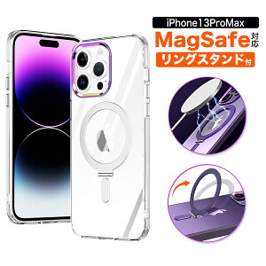 iPhone14ProMaxP[X MagSafe[dΉJo[ }Olbg iPhone12promax }OZ[tP[X 13promax OtP[X 13proP[X MagSafe X}zJo[ }OZ[t 14vX 14v CX[dΉ