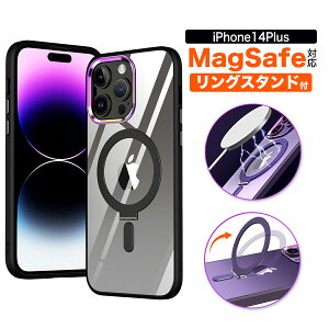 iPhone14ProMaxP[X MagSafe[dΉJo[ }Olbg iPhone12promax }OZ[tP[X 13promax OtP[X 13proP[X MagSafe X}zJo[ }OZ[t 14vX 14v CX[dΉ