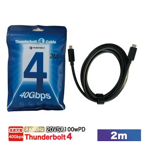 yP5{zyyV1ʊlzUSB4P[u Z USB Type-C Thunderbolt4 }[dΉ 100W 40Gbps f[^] 8Kfo MacBook iPad iPhone15Ή 0.2m 20cm 50cm 1m 2m Iׂ钷 ubN
