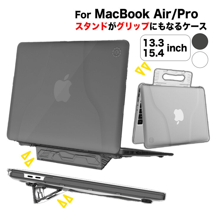 楽天市場】MacBook Pro ケース 15インチ A1707 A1990 ハードケース 