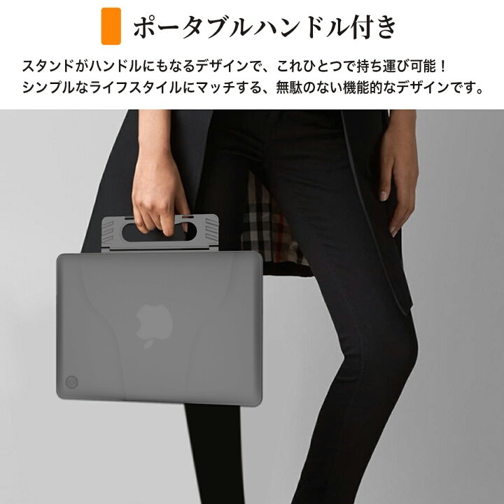 楽天市場】MacBook Pro 13.3インチ MacBook Pro 15. ピタッと精密密着 