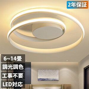 y2Nۏ؁zLED V[OCg  k r[ebN F VƖ Rt ^ 12 8 6 Q rO Ɩ led Ɩ dC LEDΉ JtF Q _CjO Lb