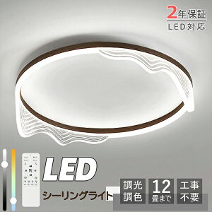 y2Nۏ؁z LED V[OCg  邢 r[ebN k rO Ɩ led F VƖ dC ԐڏƖ ȃGl Hp _CjOp Hsv Ɩ V[OCg 1