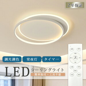 y2Nۏ؁zV[OCg LED F Rt q 6 8 10 12 Ɩ VR  k Vv CeA ԐڏƖ _ V Ɩ QrO ԃCg 
