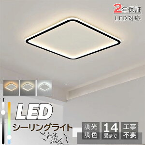 V[OCg LED  F  k led VƖ Q rO CeA 6 8 10 12 14 ^ 邢 Ɩ ȃGl   铔 ^C}[ ԐڏƖ Hsv a