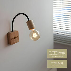 EH[Cg  uPbgCg E26 k ǕtƖ LED Cg Ɩ  Abp[Cg Ǌ|Cg ֏Ɩ _ CeA g  ʏ Q L ȃGl l