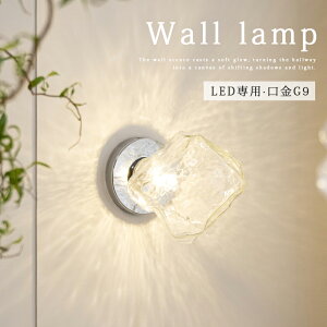 SSz !!uPbgCg KX Ǌ|Cg k  Ǌ|Ɩ LED dt G9 EH[v  邢 JtF ItBX Ɩ ԐڏƖ Vv g _ AeB