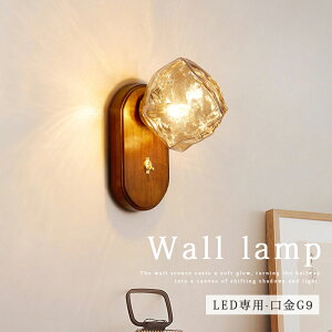 uPbgCg LED k  1 G9 d KX XCb` 1 EH[Cg EH[v Ǌ|Ɩ ԐڏƖ Ɩ CeAƖ Vz Ǖt Cg Q   