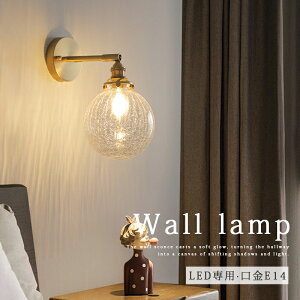 uPbgCg LED k  1 ^J KX px E14 d  XCb` ǖʏƖ EH[v Ǌ|Ɩ ԐڏƖ Ɩ CeAƖ Vz Ǖt Cg Q 