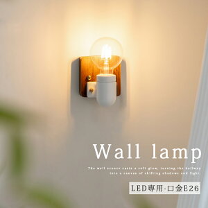 uPbgCg LED k  1 E26 d XCb` ǖʏƖ EH[v Ǌ|Ɩ ԐڏƖ Ɩ CeAƖ Vz Ǖt Cg Q   L  X܏