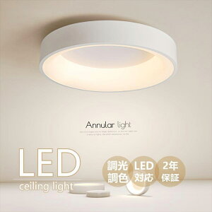 V[OCg LED F Ɩ  k dC ԐڏƖ Rt 6 8 10 12 tȒP 邢 VƖ rO  JtF m Q _CjO ؘg ^  