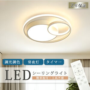 V[OCg LED Ɩ  Ɩ VƖ k Rt X}zAg CeAƖ F Q ȃGl RpNg 6 8 10 12 14 d ^ xbh[ _Cj