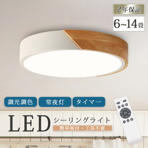 V[OCg LED F  邢 R ^C}[ Ɩ 3 6 8 10 12 rO Ɩ  k VR Jt Vv CeA ԐڏƖ VƖ a 