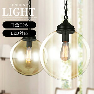 y_gCg LED KX  E26 k _CjO _Ng[p 1 ݂艺Ɩ VƖ LEDƖ AeB[N g 킢 Be[W Vv  gC L