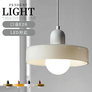 y_gCg k KX 1 Ɩ E26 LEDdΉ Lb` Ɩ gC Ki |V[O _Ng[ _ 킢 i` rO _CjO JtF