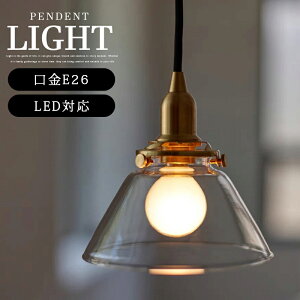 y_gCg k 1 KX Ɩ E14 LEDdΉ Lb` Ɩ gC Ki |V[O _Ng[ _ 킢 i` rO _CjO JtF