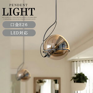 y_gCg k 1 KX Ɩ E26 LEDdΉ Lb` Ɩ gC Ki |V[O _Ng[ _ 킢 i` rO _CjO JtF