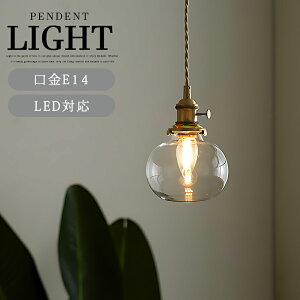 y_gCg 1 k Ɩ  dC KX led fUC AeB[N g  gC _CjOp Hp rOp ԗp l炵 킢 ԐڏƖ Lb` q