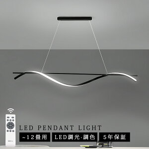 y_gCg LED F k  铔 ȃGl R V䃉Cg V[OCg ledCg Rt _CjO VƖ rO ݂艺 Ɩ ԐڏƖ _ L