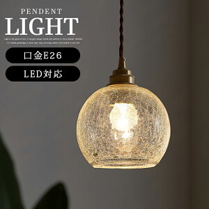 y_gCg KX LED _CjO _Ng[p e26 k  ^J Ɩ dC Q  gC _CjOp Hp rOp ԗp Lp l炵 1 |V[O