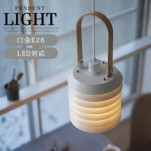 y_gCg LED k  e26 _CjO _Ng[p Ɩ dC rOp ԗp Lp l炵 1 |V[O Ɩ CeAƖ Q y_g H