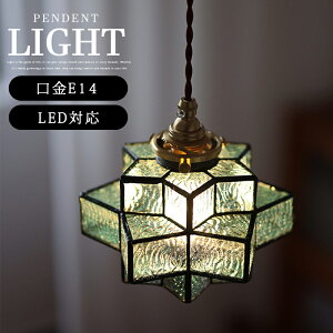 y_gCg LED KX k  _CjO _Ng[p E14 Ɩ dC rOp ԗp Lp l炵 1 |V[O Ɩ CeAƖ Q y_