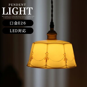 y_gCg LED  k  ^J _CjO _Ng[p _CjOƖ ݂艺Ɩ CeAƖ E26 1 Vv AeB[N g 킢 |V[