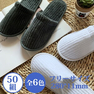 ĝăXbp 炩 萶n 50Zbg  F  AjeB y[p[Xbp Xbp Xbp ze s gx Ɩp g @  hЃObY GXepi ze