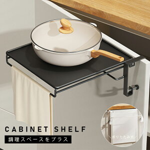 ^InK[ Lb` ⏕e[u ܂肽ݎ Lb`Ƒ ^I| zЂ ⏕ zЃnK[ T|[ge[u ~je[u ȃXs[X XeX[bN Lb