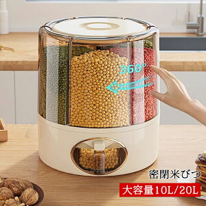 Ăт 10L 20L cʌ  􂦂 PP Vv v Wt [P[X V b`pi Lb`[ ۑe e ğC R[q[ [