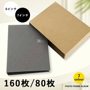 Ao ʐ^ 6C` 7C`Ή e [ ő160 80 |Pbg 䎆40 80y[W zNX\ G{X䎆 tB pP[Xt Vv  LO Mtg