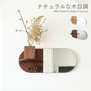 ミラー 鏡 アーチ型ミラー 韓国 クッションミラー 卓上ミラー Y2K ホワイト ブラック 軽量 飛散防止 おしゃれ かわいい 韓国インテリア 洗面台 洗面 洗面所 かわいい可愛い 玄関 40*38*5cm