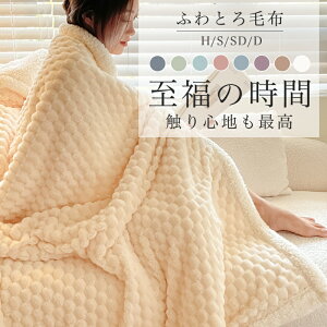 ѕz ~p VO k  g  2킹 ÓdCh~ ӂƂѕz n[t Z~_u NC[ 8F 唻 Ђ| _炩 Ɍ  [΍ |ѕz ~p|zc ~